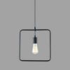 geometriai-fuggesztek-negyzet-lampa