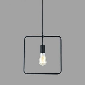 geometriai-fuggesztek-negyzet-lampa