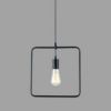 geometriai-fuggesztek-negyzet-lampa