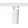 Kép PRODIGI S háromfázisú áramkörös sínre fehér  230V LED 10W 36°  3000K