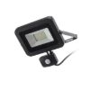 Kép PONTA reflektor mozgásérzékelővel fekete  230V LED 30W 120° IP54  3000K