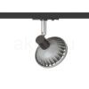 Kép TRICA egyfázisú áramkörös sínre fekete  230V LED GU10 12W
