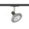 Kép TRICA egyfázisú áramkörös sínre fekete  230V LED GU10 12W