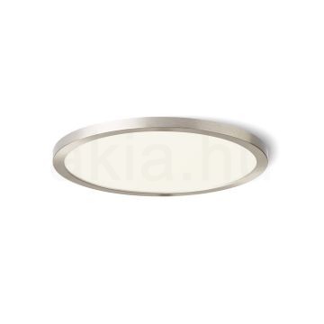 Kép HUE R 17 süllyesztett lámpa matt nikkel 230V LED 18W 3000K
