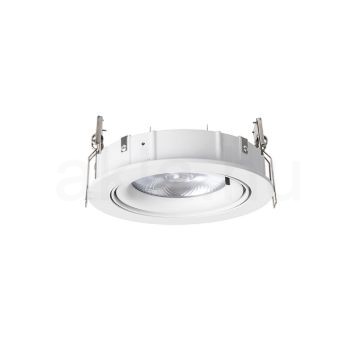 Kép ZIZI I süllyesztett lámpa fehér  230V LED G53 15W