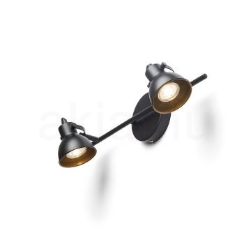 Kép ROSITA II fali lámpa fekete/aranysárga 230V LED GU10 2x9W
