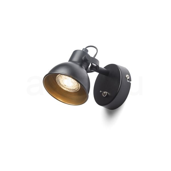 Kép ROSITA I fali lámpa fekete/aranysárga 230V LED GU10 9W