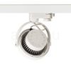 Kép KELLY LED DIMM három áramkörös sínre fehér 230V LED 12W 24° 3000K