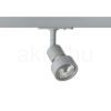 Kép PURINA egyfázisú áramkörös sínre ezüstszürke  230V LED GU10 8W