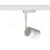 Kép BEEBA I háromfázisú áramkörös sínre fehér  230V LED GU10 8W