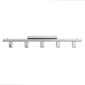 Kép RALLONG V mennyezeti lámpa alap  króm 230V LED E27 5x15W