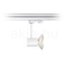 Kép FAX háromfázisú áramkörös sínre fehér  230V LED GU10 12W