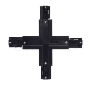 EUTRAC X kapocs fekete  230V 