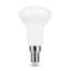 Modee Lighting LED Izzó Spot R50 5W E14 110° 4000K (400 lumen)