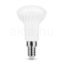 Modee Lighting LED Izzó Spot R50 5W E14 110° 4000K (400 lumen)
