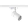 WISH 20 DIMM három áramkörös sínre fekete 230V LED 20W 36° 3000K 4000K 5000K