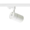 WISH 30 DIMM három áramkörös sínre fehér  230V LED 30W 36°  3000K 4000K 5000K