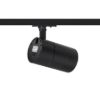 WISH 30 DIMM egy áramkörös sínre fekete  230V LED 30W 36°  3000K 4000K 5000K