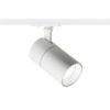 WISH 20 DIMM egy áramkörös sínre fehér  230V LED 20W 36°  3000K 4000K 5000K