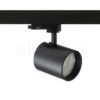 IRIS 7 három áramkörös sínre fekete  230V LED 10W 24°  3000K