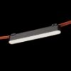 OXONIA 22 a WEGA/WAWE rendszerekhez fekete  24= LED 12W 110°  3000K 4000K 6500K