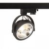 KELLY LED három áramkörös sínre fekete  230V LED 12W 24°  3000K