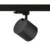 IRIS 9 három áramkörös sínre fekete  230V LED 12W 24°  3000K