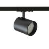 IRIS 7 egy áramkörös sínre fekete  230V LED 10W 24°  3000K