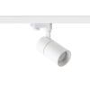 WISH 20 DIMM háromfázisú áramkörös sínre fehér  230V LED 20W 36°  3000K 4000K 5000K
