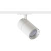 WISH 30 DIMM egyfázisú áramkörös sínre fehér  230V LED 30W 36°  3000K 4000K 5000K