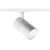 WISH 20 DIMM egyfázisú áramkörös sínre fehér  230V LED 20W 36°  3000K 4000K 5000K