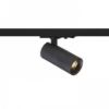 FORZA egyfázisú áramkörös sínre fekete  230V LED GU10 10W