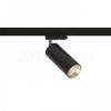 MAVRO DIMM háromfázisú áramkörös sínre fekete/aranysárga  230V LED 12W 38°  3000K