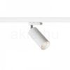 MAVRO DIMM háromfázisú áramkörös sínre fehér  230V LED 12W 38°  3000K