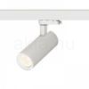 PRODIGI S háromfázisú áramkörös sínre fehér  230V LED 10W 36°  3000K