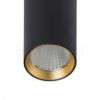 MAVRO függő lámpa fekete/aranysárga  230V LED 12W 38°  3000K