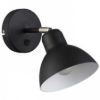 BAROQUE fali lámpa fekete króm 230V LED E27 11W