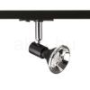 TRICA egyfázisú áramkörös sínre fekete  230V LED GU10 12W