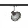 TRICA egyfázisú áramkörös sínre fekete  230V LED GU10 12W