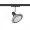 TRICA egyfázisú áramkörös sínre fekete  230V LED GU10 12W
