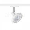 TRICA egyfázisú áramkörös sínre fehér  230V LED GU10 12W