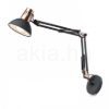 ANTE fali lámpa fekete réz 230V LED E27 15W