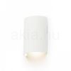 DAFFY fali lámpa fehér 230V LED 6W 3000K
