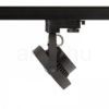 KELLY LED DIMM három áramkörös sínre fekete 230V LED 12W 24° 3000K