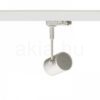 BEEBA I háromfázisú áramkörös sínre fehér  230V LED GU10 8W