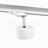 PIXIE háromfázisú áramkörös sínre fehér króm 230V LED GX53 7W