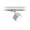 PIXIE háromfázisú áramkörös sínre ezüstszürke króm 230V LED GX53 7W