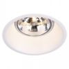 HORN QRB111 süllyesztett lámpa fehér 12V G53 75W 
