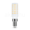 Modee Lighting LED Izzó Special Ceramic 4,3W E14 360° 2700K (450 lumen) ERP