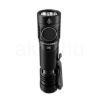 Nitecore Elemlámpa E4K (+1x21700) 4xCREE XP-L2 V6 LED (4400 lumen)
